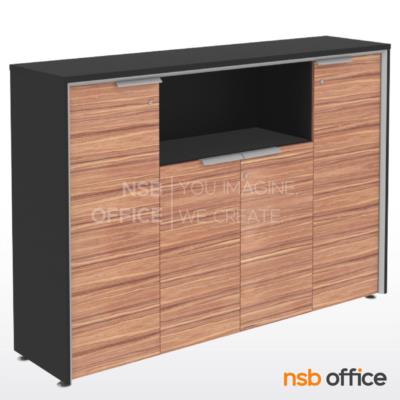 ตู้เอกสาร สูง 126 cm. 4 บานเปิด 1 ช่องโล่ง รุ่น Rising (ไรซ์ซิ่ง)  เมลามีน สีวอลนัทตัดดำ