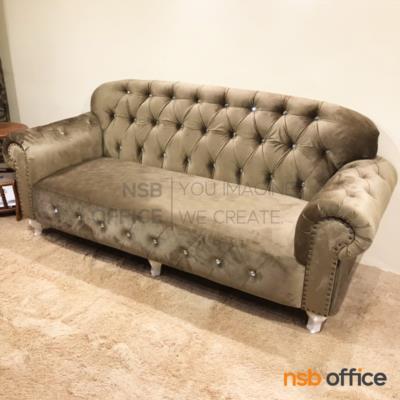 โซฟาคลาสสิก 3 ที่นั่ง  รุ่น Mentines (เมนไทน์)  โครงไม้