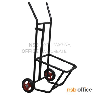 รถเข็นเก้าอี้ขายู มือจับ 2 ข้าง รุ่น Resin (เรซิ่น)  