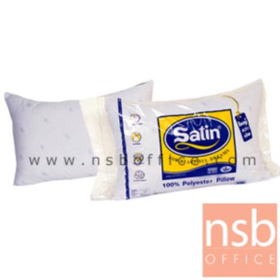 หมอนใยสังเคราะห์ ขนาด 19*29 นิ้ว รุ่น ST   