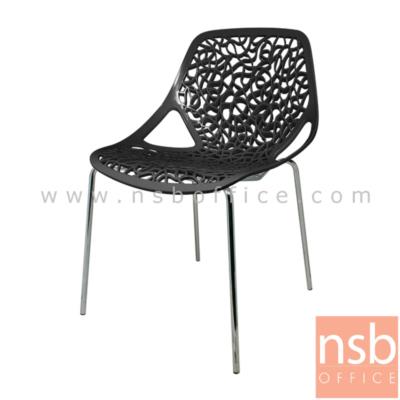 เก้าอี้โมเดิร์นพลาสติกโพลี่(PP) รุ่น PP9262 ขนาด 55W cm. โครงขาเหล็กชุบโครเมี่ยม (ยกเลิก 22/06/65)