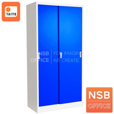 ตู้เอกสารบานเลื่อนทึบสูง 183 ซม. รุ่น SD-723D ขนาด ขนาด 88W* 46D* 183H cm. 