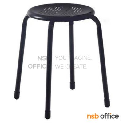 เก้าอี้สตูลกลมที่นั่งเหล็ก รุ่น Danica (ดานิก้า) ขาเหล็ก (จำหน่ายยกกล่อง 12 ตัว) 