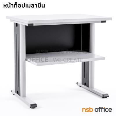 โต๊ะวางพริ้นเตอร์ มีที่วางกระดาษและช่องสอดกระดาษ ขนาด 80W*75H cm. รุ่น Darlene (ดาร์เลน)  ขาเหล็กทำสีเทาอ่อน