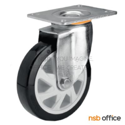 ลูกล้องานเฟอร์นิเจอร์ PUb สีดำ 6 นิ้ว รุ่น Otter (ออทเทอ)  