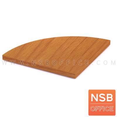 แผ่นไม้รูปเสี้ยววงกลม 90 องศา รุ่น TY-662 ขนาด R60W ,R80 cm.  