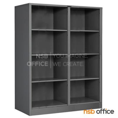 ชั้นวางอเนกประสงค์เตี้ย 8 ช่องโล่ง รุ่น Webster II (เว็บสเตอร์ 2)  ขนาด 3 และ 4 ฟุต (รุ่นลึก 46D)