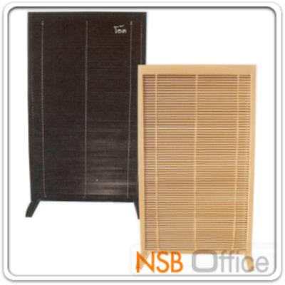 ฉากบังตา 90W cm. รุ่น SR-LOVE-032