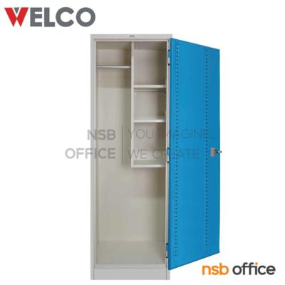 ตู้เหล็กแม่บ้าน 1 บานเปิด  รุ่น WCAB02 ขนาด 60W*183H cm. ยี่ห้อเวลโก WELCO 