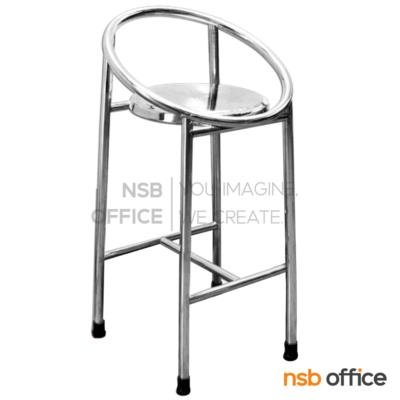 เก้าอี้บาร์สูงสแตนเลสกลม รุ่น J-KJ-221R  