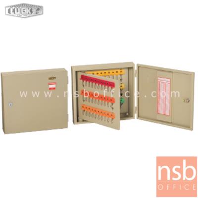 ตู้เหล็กเก็บกุญแจ 60 ดอก รุ่น KB-860  พร้อมพวงกุญแจระบุหมายเลข