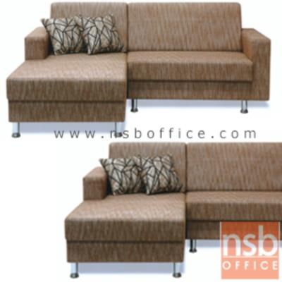 โซฟาตัวแอล  รุ่น DL-41  ขนาด 203W cm. ขาชุบโครเมี่ยม