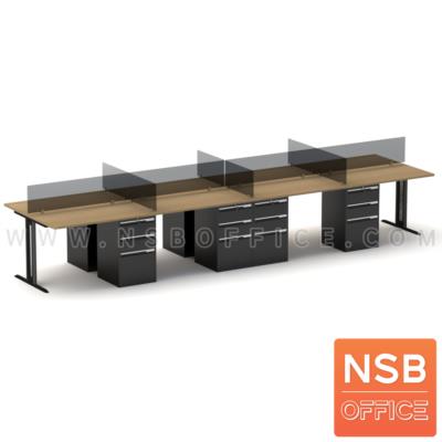 ชุดโต๊ะทำงานกลุ่ม 8 ที่นั่ง  รุ่น NSB-WS028G ขนาด 600W cm. พร้อมลิ้นชักเหล็กอย่างดี