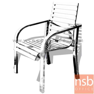 เก้าอี้อเนกประสงค์สเตนเลส มีท้าวแขน รุ่น J-KJ-481 (ผลิตจากสเตนเลสเหลี่ยมล้วน)