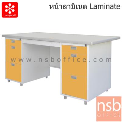 โต๊ะทำงานเหล็ก 7 ลิ้นชัก รุ่น DL-52-33 159.5W cm. หน้าลามิเนท 