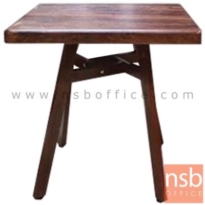 โต๊ะเหลี่ยมหน้าไม้ รุ่น BELLINZONA (เบลลินโซนา) ขนาด 70W cm. 