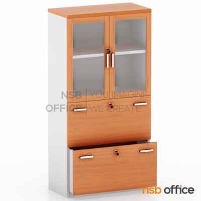 ตู้เอกสาร 2 บานเปิดกระจกเฟรมไม้ 2 ลิ้นชักแฟ้มแขวน  รุ่น Gladys (แกลดีส์) ขนาด 80W cm. เมลามีน 