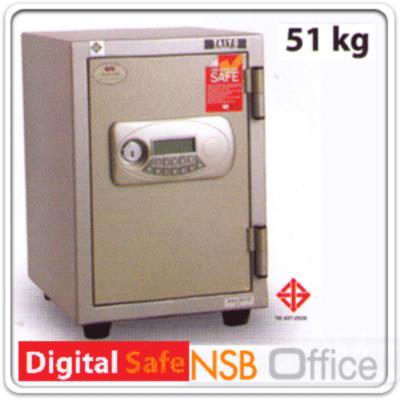 TAIYO Digital 51 กก. (DS512K1D)