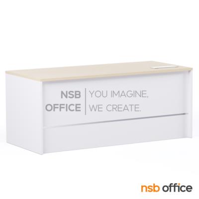 โต๊ะผู้บริหาร 5 ลิ้นชัก รุ่น Zircon (เซอร์คอน) ขนาด 180W cm.  พร้อมป๊อปอัพทรงฝาเปิด A24A078