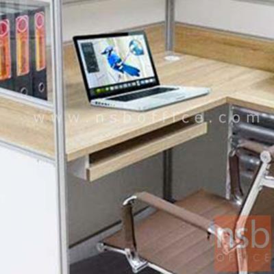 รางคีย์บอร์ด  รุ่น Azzurra (แอซเซอร่า) ขนาด 60W cm. เมลามีน