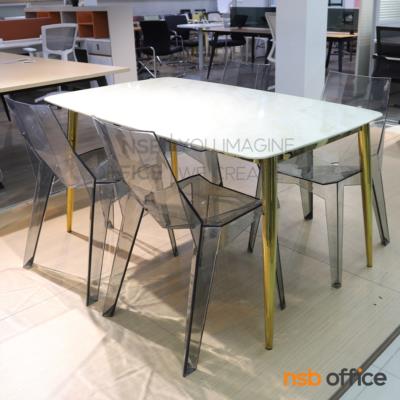 ชุดโต๊ะรับประทานอาหาร 4 ที่นั่ง รุ่น Fuchsia (ฟิวเชีย) ขนาด 150W cm.  พร้อมเก้าอี้อะคลิลิค