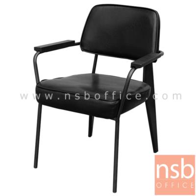 เก้าอี้โมเดิร์นหนัง PU รุ่น NPT-29124 ขนาด 61W cm. โครงขาเหล็กพ่นสีดำ