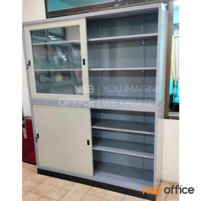 ตู้เอกสารเหล็กบนบานเลื่อนกระจก-ล่างบานเลื่อนทึบ รุ่น Hopkins (ฮ็อปกินส์) ขนาด 3, 4 ,5 และ 6 ฟุต พร้อมฐานรอง