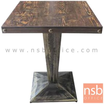 โต๊ะเหลี่ยมหน้าไม้ รุ่น INTERLAKEN (อินเทอร์ลาเคิน) ขนาด 60W cm. ขาเหล็ก