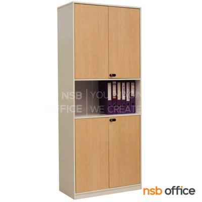 ชั้นวางเอกสาร รุ่น Nana (นานา) สูง 198 cm. 4 บานเปิด