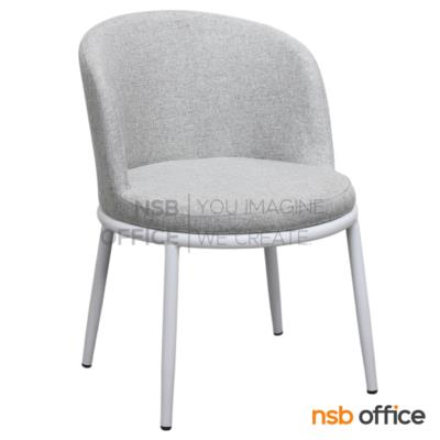 เก้าอี้โมเดิร์นหุ้มผ้า รุ่น Chistery (ชิสเตอรี)  ขาเหล็กพ่นสี