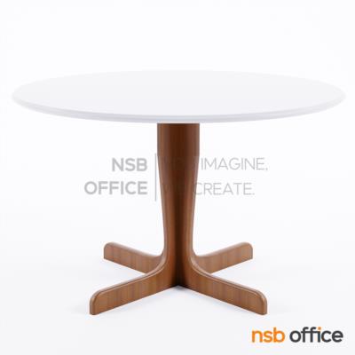 โต๊ะประชุมทรงวงกลม  4 ,5 ,8 ,10 ที่นั่ง ขนาด 90Di, 120Di, 150Di, 180Di cm.  ขาไม้