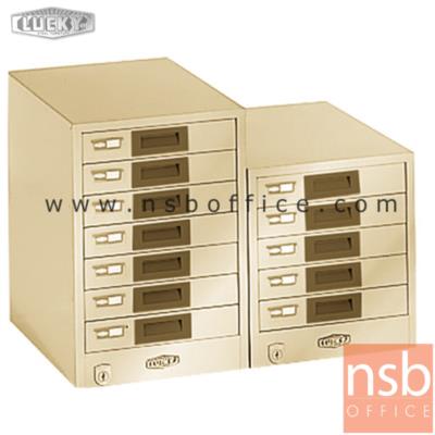 ตู้เก็บเอกสาร ยี่ห้อลัคกี้  7 ลิ้นชัก รุ่น FA-407 สำหรับกระดาษ A4