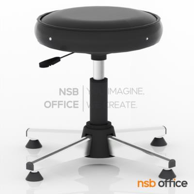 เก้าอี้บาร์สตูลที่นั่งกลม รุ่น Fossil (ฟอสซิล) ขาเหล็ก จุกแป้น