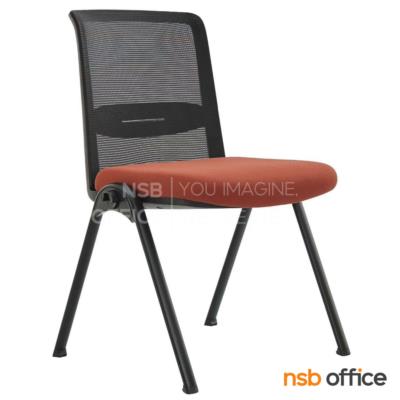 เก้าอี้อเนกประสงค์ รุ่น Husty (ฮัสตี้)  ขาเหล็ก