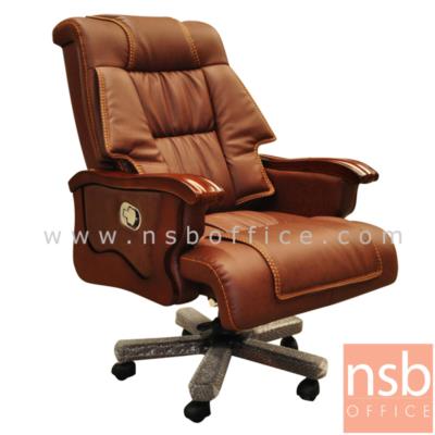 เก้าอี้ผู้บริหารหนัง PU  รุ่น FTS-SLCO-8261  ขาไม้ (ยกเลิก)