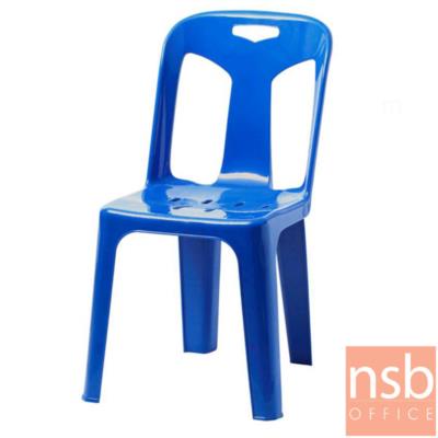 เก้าอี้พลาสติก รุ่น Linnea (ลินนี่) ซ้อนเก็บได้ (พลาสติกเกรด A) 