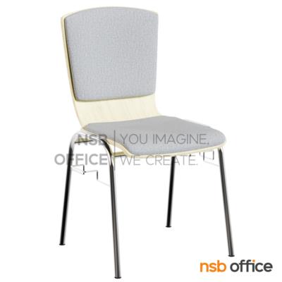 เก้าอี้อเนกประสงค์ไม้ดัดหุ้มผ้า รุ่น Charlie (ชาร์ลี)  ขาสแตนเลส