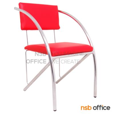 เก้าอี้อเนกประสงค์เหล็ก รุ่น Zoisite (โซไซต์)  ขาเหล็กชุบโครเมี่ยม