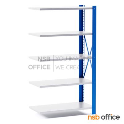 ตัวต่อชั้นเหล็ก MR ขนาด 100W*50D  (180H - 240H) cm. ชั้นปรับระดับได้ รับน้ำหนัก 150-200 KG/ชั้น