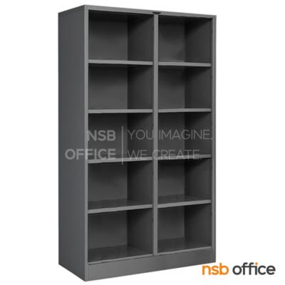 ชั้นวางอเนกประสงค์สูง 10 ช่องโล่ง รุ่น Branden (แบรนเดน) ขนาด 3 และ 4 ฟุต (รุ่นลึก 53.4D) 