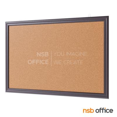 บอร์ดไม้ก๊อก ติดประกาศแบบแขวน  ขอบไม้สีโอ๊ค 2 นิ้ว (พร้อมงานติดตั้งบนผนัง)