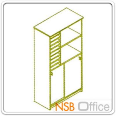 ตู้เอกสาร 160 ซม. บนถาดเก็บเอกสาร ล่างบานเลื่อนทึบ