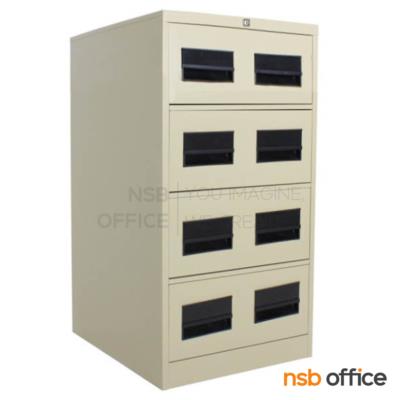 ตู้เก็บบัตร 4 ลิ้นชัก 54.1W*61.6D*80.7H cm   (บัตรขนาด 5"*8" นิ้ว)