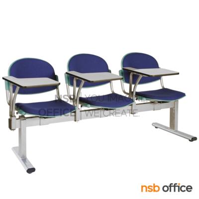 เก้าอี้เลคเชอร์แถวเฟรมโพลี่หุ้มเบาะ รุ่น D4656 2 ,3 และ 4 ที่นั่ง ขาเหล็กพ่นสีเทา