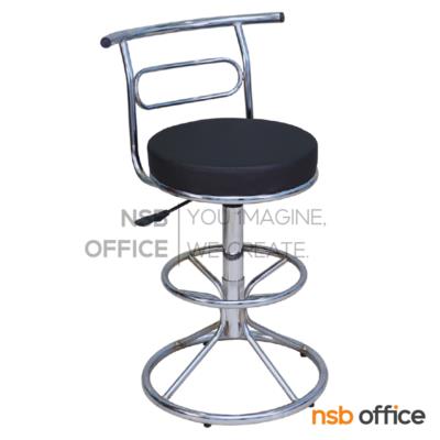 เก้าอี้บาร์กลม รุ่น Juvix (จูวิกซ์) โครงขาเหล็ก 