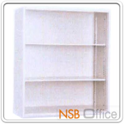 ตู้เอกสารเหล็ก นิปโป้ รุ่น K-K10 บานโล่ง (A/B)