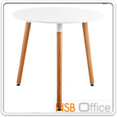 โต๊ะหน้าไม้ MDF รุ่น S-HAHA232C  ขนาด 80W cm.  ขาไม้สีบีช (ยกเลิก)
