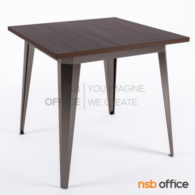 โต๊ะโมเดิร์นหน้าไม้ ELM รุ่น Hushpuppy (ฮัสปั๊ปปี้) ขนาด 80W cm.  ขาเหล็ก