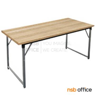 โต๊ะพับหน้าเมลามีน รุ่น Rockstar (ร็อคสตาร์)  ขาเหล็กพ่นเกล็ดเงิน