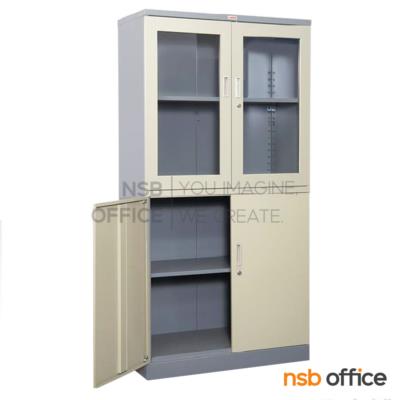 ตู้เอกสารเหล็กบนบานเปิดกระจก-ล่างบานเปิดทึบ รุ่น CBD-06 ขนาด 91.4W* 47D* 181.7H cm. มือจับพลาสติก